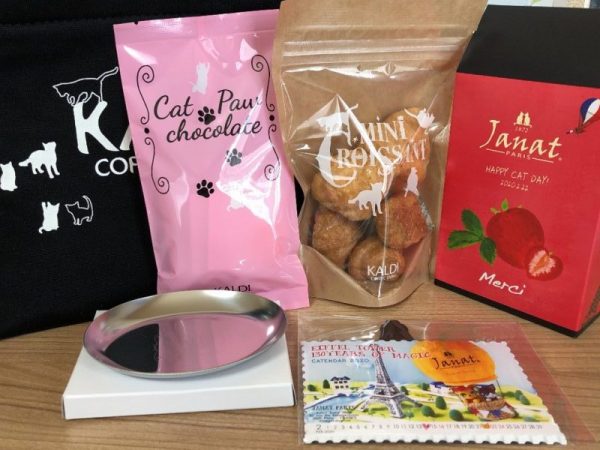 カルディ「猫の日バッグ」2020発売決定!今回は二種!?気になる中身